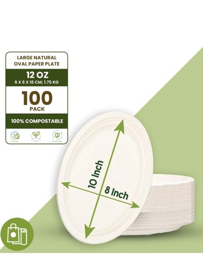 اشتري Ecoway [12 Oz - Pack Of 100] Disposable Plates Made With Bagasse Sugar Canes Microwave & Freeze Safe, Compostable & Biodegradable Dinner Plates, Everyday Tableware Strong & Large White في الامارات