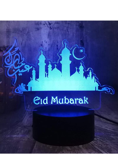 Buy 3D Multicolor Night Lights LED Best Wishes Islam Greetings Ramadan Mubarak 3D Multicolor Night Light Blessing Sleeping Lamp Home Decor Birthday Family Day Lamp in UAE