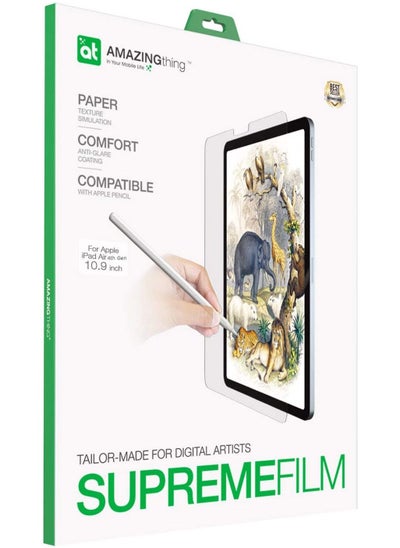 اشتري Paper Write - Sketch Supreme Film Screen Protector for iPad Air 4 (2020) 10.9 inch في الامارات