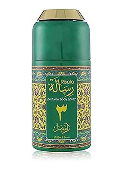 Buy Al Fasl 3 Perfume Body Spray in Egypt