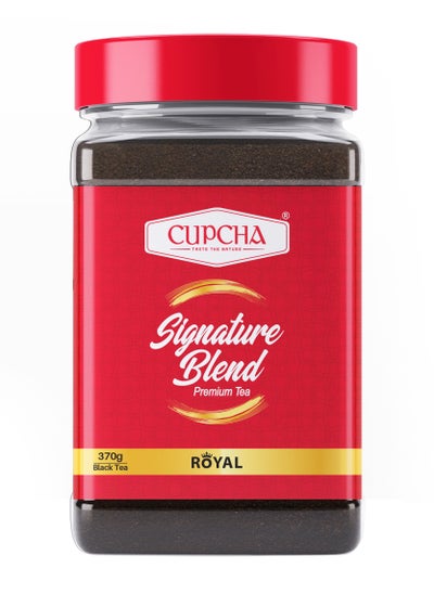 Buy Cupcha Signature Blend Premium Tea 370G in UAE