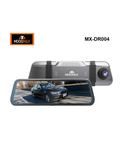 Buy Vehicle Black Box 9.66 inch Display Car DVR Car Video Recorder Dual Record Camera MOOGMAX MXDR004 in Saudi Arabia