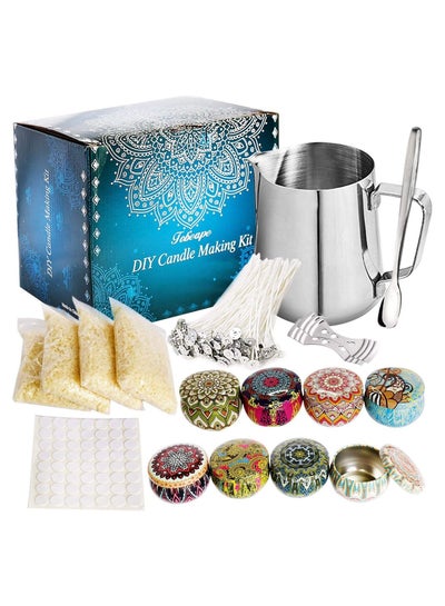 Buy DIY Candle Making Kit,DIY Scented Candles Supplies Crafts Set with 28.2oz Natural Beeswax ,Wax Melting Pot ,Cotton Wicks ,8 Pretty Candle Tins in UAE