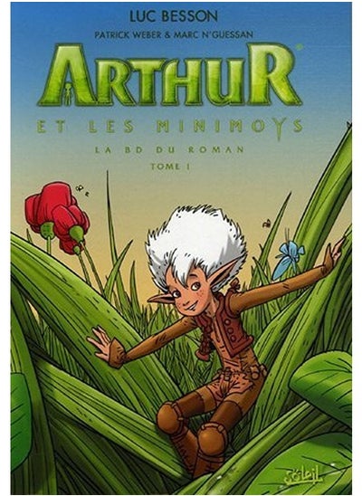 اشتري Arthur et les Minimoys, Tome 1 : في الامارات