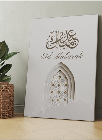 Buy Framed Canvas Wall Art Stretched Over Wooden Frame with Eid Mubarak Painting in Saudi Arabia