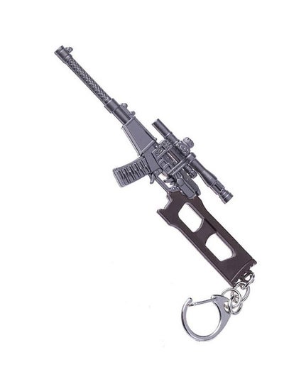 Buy PUBG VSS Keychain in Saudi Arabia