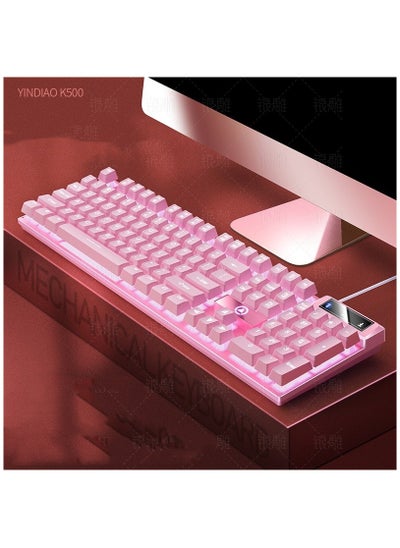 اشتري Silver eagle K500 game wired keyboard color matching luminous mechanical feel في السعودية