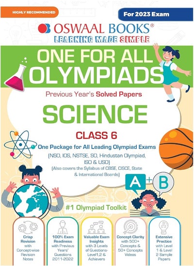 اشتري Oswaal One For All Olympiad Previous Years' Solved في الامارات