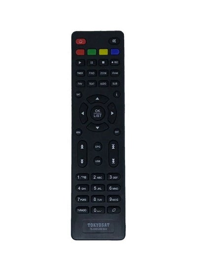 Buy TS-X500 USB HD Remote Control Black in UAE