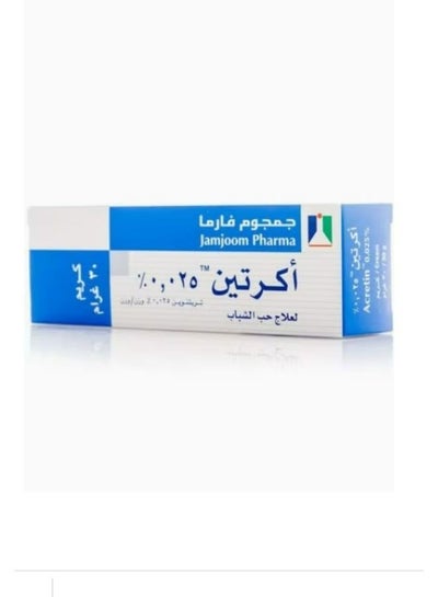 Buy Acretin Cream 0.025% - 30 Gm in UAE