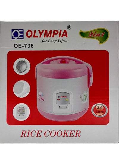 اشتري 2 In 1 Electric Rice Cooker 3 L Capacity في الامارات