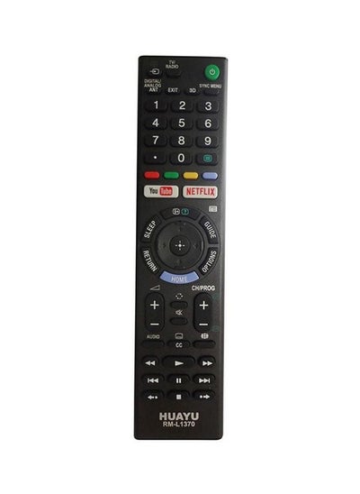 Buy Remote Control For Sony Link Black in UAE