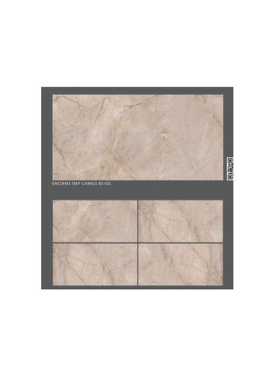 Buy ENORME IMP CAMUS BEIGE FP-FULL PLOILSHED  (800X1600MM)  9.00MM(+/-0.2) THICKNESS 2.56SQM in UAE