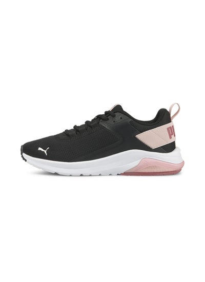 Buy Unisex Electron E Trainers in UAE