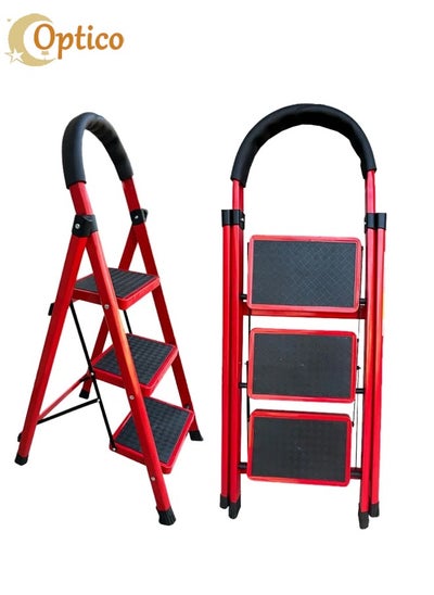 Buy 3 Step Ladder, Folding Step Stool w/Wide Anti-Slip Pedal & Cushioned Handle Foldable Step Stool Multiuse Lightweight Portable Stepladder Stool Ladder for Home Kitchen Office in Saudi Arabia