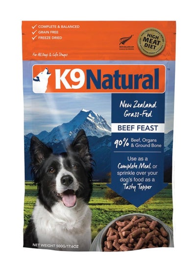 Buy Freeze Dried Beef Feast Dog Food 500g in UAE