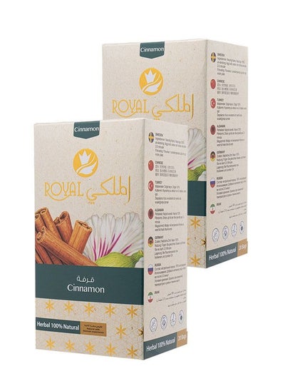 اشتري Cinnamon Natural Herbal Tea 2x20 Bags في الامارات