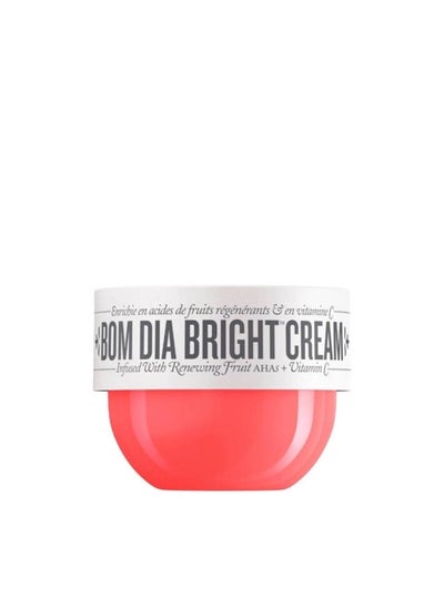 اشتري Body Bright Cream Sample Size 25 ml في السعودية