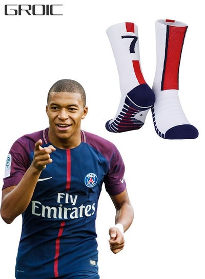 Buy Elite Football Socks, Athletic Socks with 3D Ankle Protection, Basketball Socks & Running Socks, Compression Cushion Sport Soccer Socks Unisex in Saudi Arabia