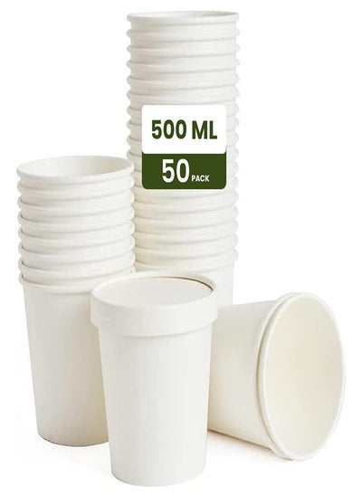 Buy Ecoway Paper Disposable Cups 8 Oz - 500 Ml Pack Of 50 Ice Cream Cup Without Lid Eco-Friendly Desert Bowls Hot Or Cold Food Cups, Tea Cup, Coffee Cup Biodegradable White in UAE