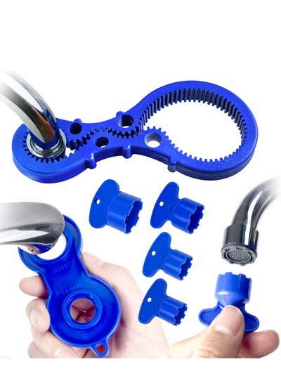 اشتري Aerator Key, Faucet Removal Tools, Wrench with Shell Removal Tool, Replacement Cache Aerators for Sink M 16.5, 18.5, 21.5, 22, 24 mm Tap Flow Restrictor في السعودية