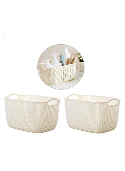 Buy Home Storage Basket Bathroom Weaving Rattan Plastic Storage Baskets Bins Organizer with Handles Set of 2 Beige in UAE