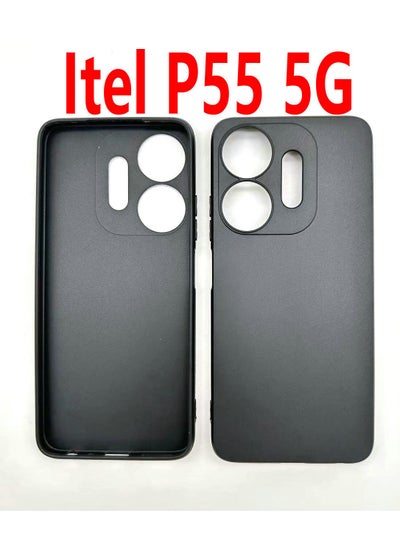 Buy For itel P55 5G Mobile Phone Case Frosted Pudding Material TPU in Saudi Arabia