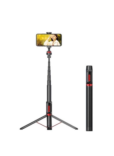 Buy Aluminum Alloy Mobile Phone Bluetooth Selfie Stick Live Floor Tripod Bracket, Height: 1.5m in Saudi Arabia