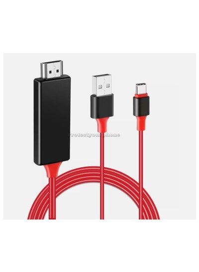 Buy HD Lightning To HDMI Audio Cable TV AV HDTV Video Adapter in Saudi Arabia