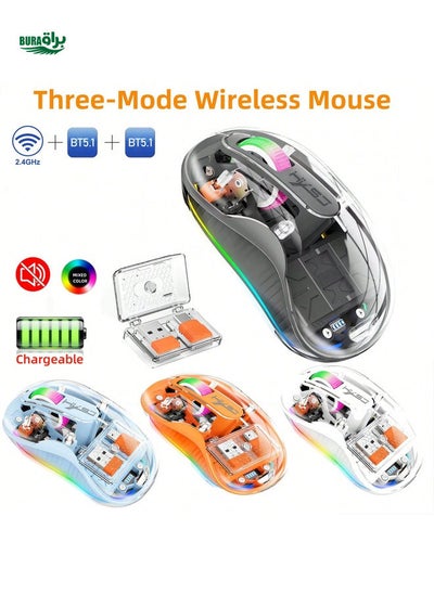 Buy Wireless Bluetooth Mouse For Laptop / Apple Laptop/ IPad / IPhone (IOS13.1.2 And Later), Noiseless Mini Mouse Compatible With Android/ Windows/Linux in UAE