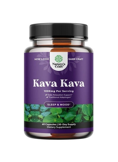 اشتري Kava Root Mood Support Supplement - 1000mg Kava Kava Capsules Fast Acting Mood Boost and Relaxing Supplement - Calming Kava Extract Vegan Adaptogen Supplement for Stress Focus & Sleep (60 Caps) في الامارات