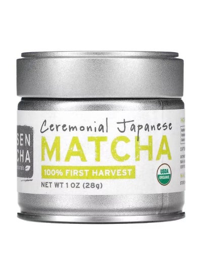 Buy Ceremonial Japanese Matcha 1 oz 28 g in UAE