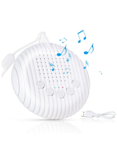 Buy White Noise Machine, Sleep Sound Machine with 10 Soothing Nature Sounds Therapy Portable, Mini Sound Machine for Baby Kids Adults, USB Rechargeable Baby Sleep Machine with 3 Timer Memory Functions in UAE