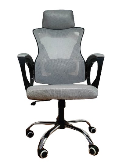 Buy Modern Design Office, Computer and Gaming Chair in UAE