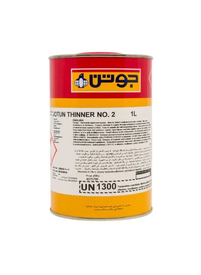 اشتري Jotun Thinner 1L #No.2 في الامارات