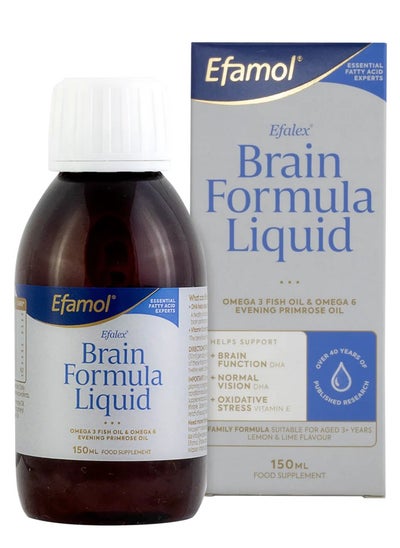 Buy Efamol Ltd Efalex Omega-3 Syrup 150 Ml 150 Syrup U.K in Egypt