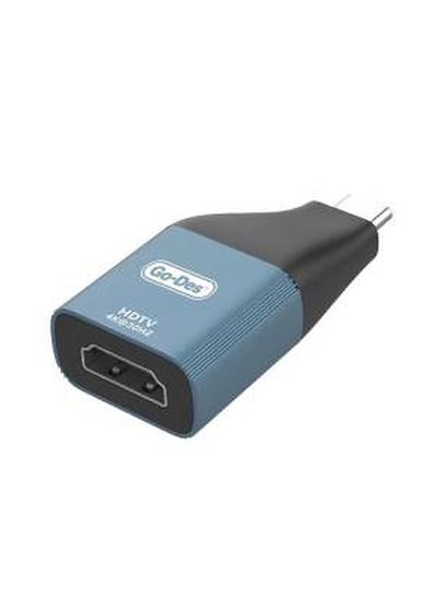 اشتري USB C To HDMI Vedio Adapter في الامارات