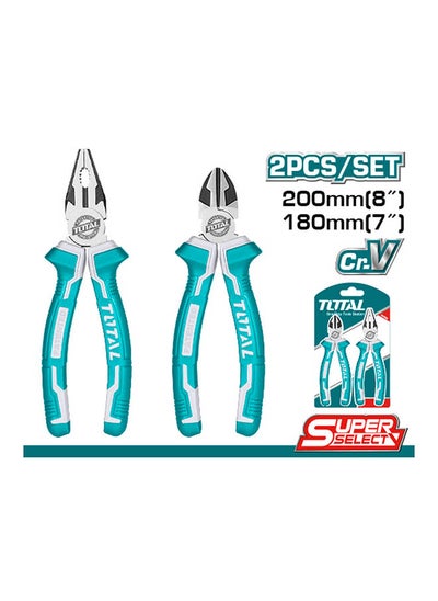 اشتري 2 Pcs pliers set في مصر