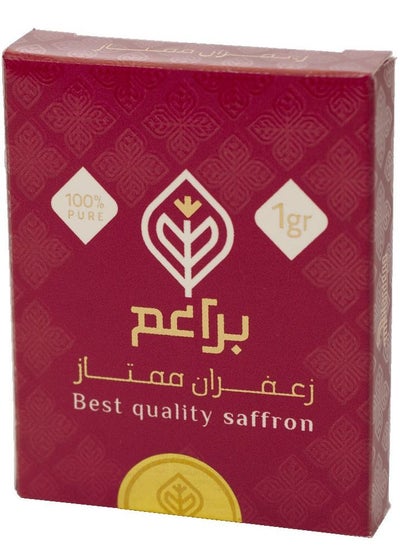 Buy Best Quality Saffron 1 g in UAE