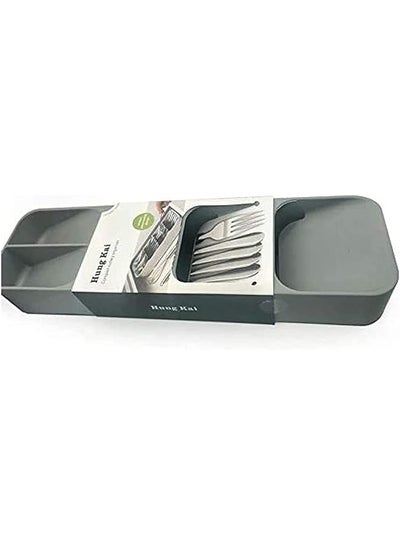 Buy Drawer Cutlery Organizer Tray Kitchen Storage Holder Rack For Cutlery Silverware Compact Cutlery Tray Spoon Cutlery Box (Grey) in Saudi Arabia