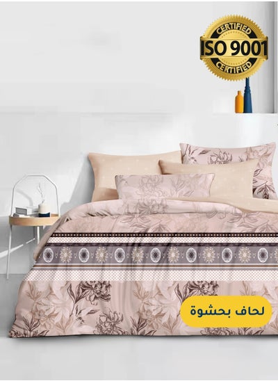 Buy Microfiber Printed Comforter Sets, Fits 120 x 200 cm Single Size Bed, 4 Pcs, With Soft Filling, Celine Series in Saudi Arabia