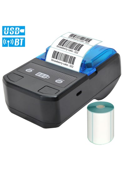 اشتري Portable 58mm Thermal Label Maker Wireless BT Mini Label Printer Barcode Printer with Rechargeable Battery Compatible with Android iOS Windows في السعودية