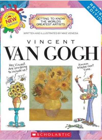 اشتري Vincent van Gogh (Revised Edition) (Getting to Know the World's Greatest Artists) في الامارات