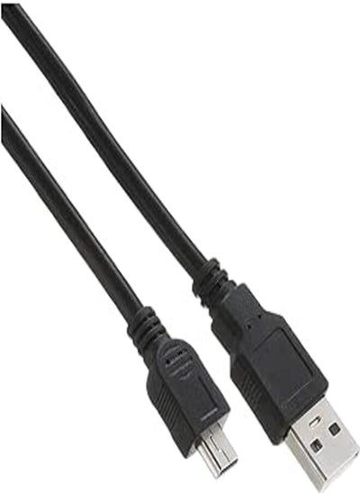 Buy Other PlayStation 3 Controller- USB Charging/Charger Cable for Sony PS3 Game Controller in Egypt