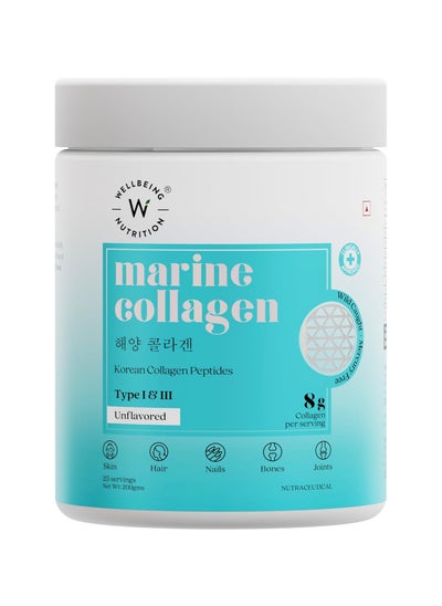 Buy Wellbeing Nutrition Marine Collagen  200gms in Saudi Arabia