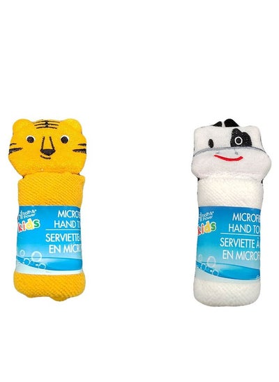 Buy Two-piece baby hand towel set in Egypt