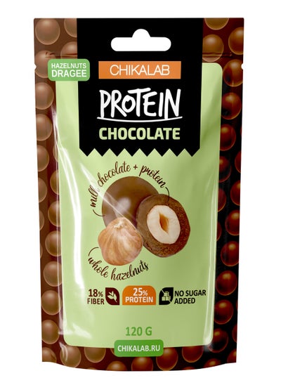 Buy Protein Chocolate Hazelnuts Dragee No Sugar Added 120g in UAE