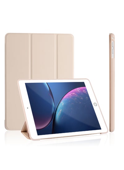 اشتري جراب iPad 9.7 بوصة ، حافظات iPad من الجيل السادس ، حافظة iPad Air 2 ، حافظة iPad Air رفيعة وغطاء من البولي يوريثان الحراري النحيف وحامل ذكي لجهاز iPad 9.7 2018 2017 موديل iPad Air 2 Air 1 في السعودية