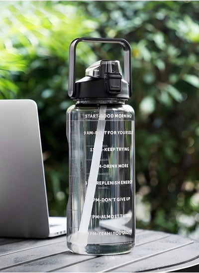 Buy 2L Motivational Water Bottle with Time Marker & Straw - BPA Free Leakproof Water Jug Large Water Jug for Home Office Fitness Gym in Saudi Arabia