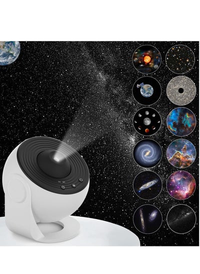 Buy 12 in 1 Star Night Light Planetarium Projector 360 Degree Rotating Galaxy Projector with 12 Solar System Discs in UAE